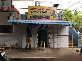 Abinaya Fashion Ladies Tailor in Shanthi Colony in Anna Nagar in Chennai — work photo 5