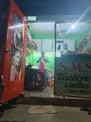 S.M.S TAILORS — photo 1