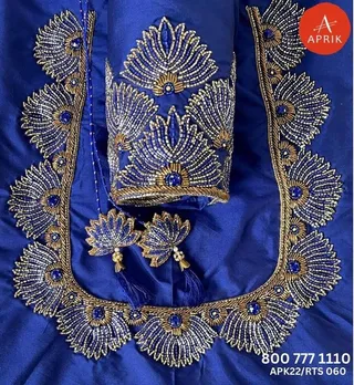 Apurva tailoring shop and training center — photo 2