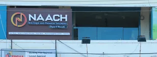 Naach Boutique and Premium Tailoring - Best Collections Boutique in Chennai — work photo 5