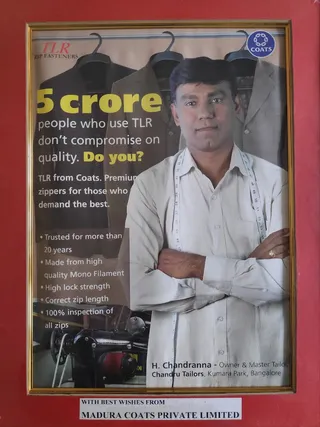 Chandru Tailors & Textile — work photo 2