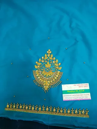Raadan Hi Stitch - Embroidering and Ladies Tailor — photo 3