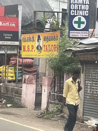Fine Man Men's Tailor — photo 1