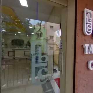 New Bombay Tailoring Centre — photo 2