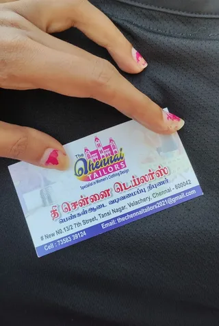 The Chennai Tailors — photo 1