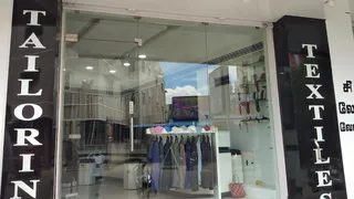 ROMAN'S Textiles Tailoring SUITS, BLAZERS & SAFARI SPECIALIST — photo 2