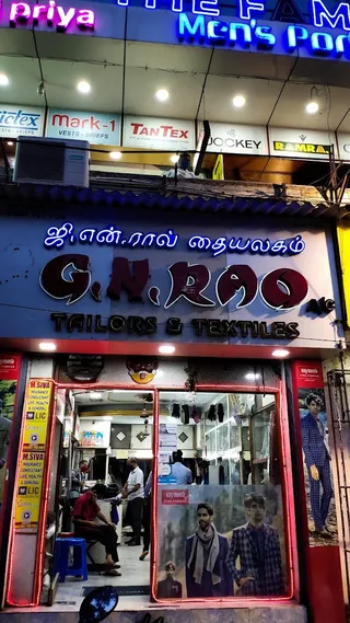 G. N. Rao Tailors & Textiles — photo 1