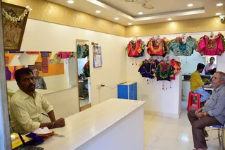 Trends boutique — work photo 6