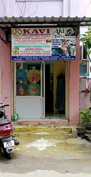 Kavi Aari & Tailoring Institute — work photo 6