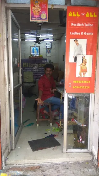 All In All Restitch Tailor — photo 2