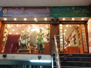 Shanthi Tailors Pvt Ltd. Bharathnatyam dress and temple jewellery — work photo 8