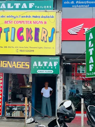 Altaf Tailors — work photo 6