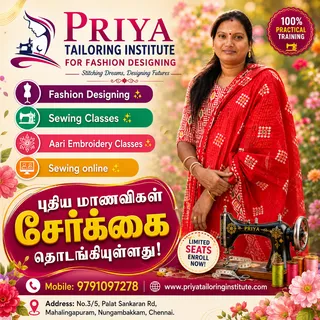 Priya Tailoring Institute for Fashion Designing — work photo 5