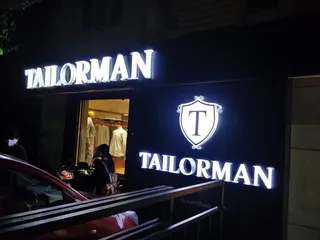 Tailorman - Made to Measure — photo 2