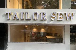 Tailor Sew Company - Italian Bespoke Tailoring — photo 2