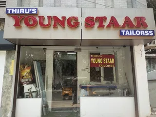 Thiru's Young Staar Tailorss — work photo 6
