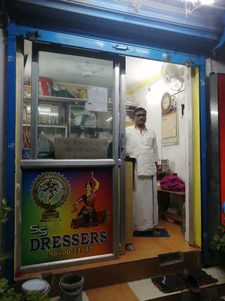 SS DRESSERS dance costume maker — photo 1