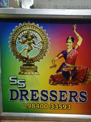 SS DRESSERS dance costume maker — work photo 4