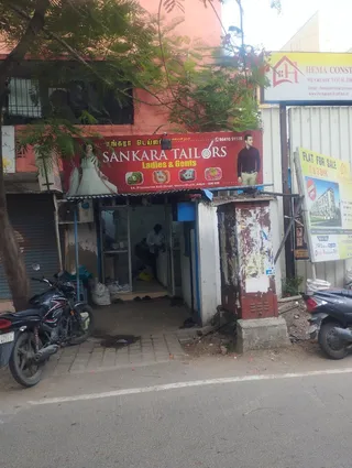 Sankara Tailors — work photo 5