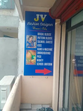 J.V.Fashion Designer Tailor — photo 1