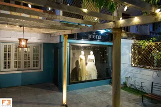 Jeeni — photo 2