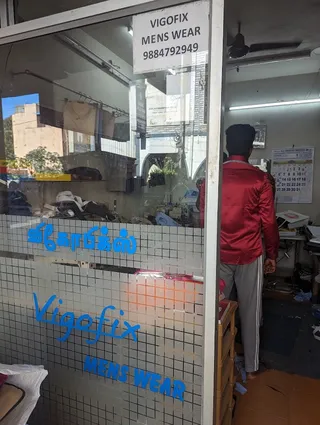 Vigofix Mens Wear Tailor Shop — photo 2