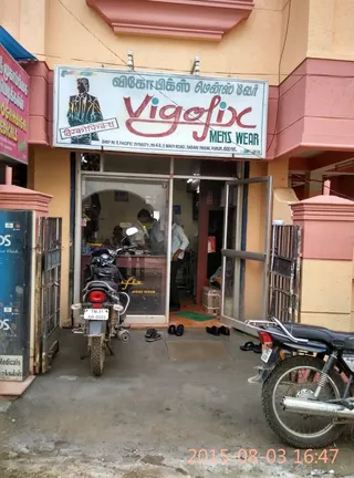 Vigofix Mens Wear Tailor Shop — photo 3