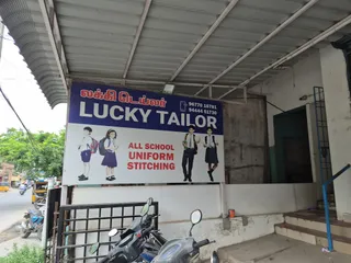 Lucky Tailor — photo 2