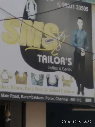Sms tailors — work photo 3