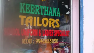 Keerthana Tailors - Lokesh Travels — photo 1
