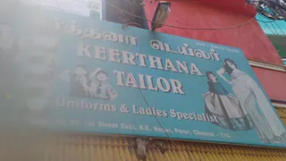 Keerthana Tailors - Lokesh Travels — photo 2