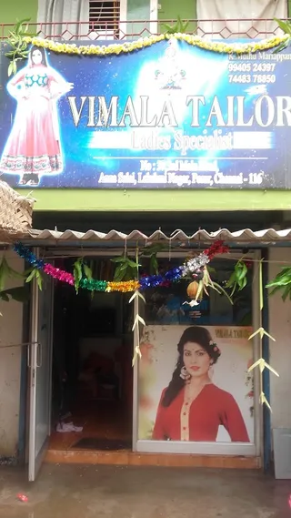 Vimala Tailor — work photo 6