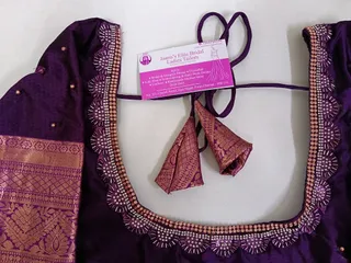 Jaanu's Elite Bridal Ladies Tailors — photo 1