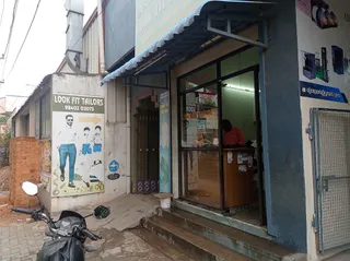 Look Fit Tailors — photo 2