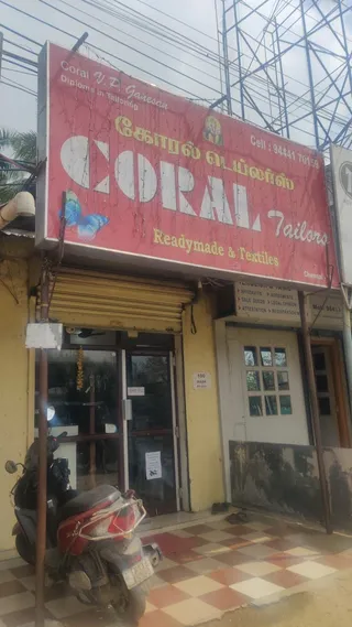 Coral Tailors — photo 1