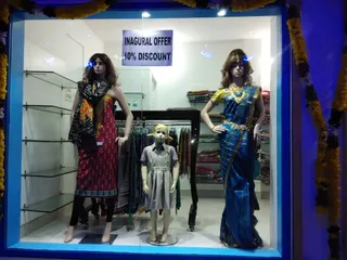 Uma Tailoring Institute — photo 1