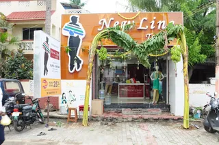 New Line Tailors — photo 2
