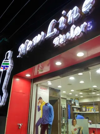 New Line Tailors — photo 3