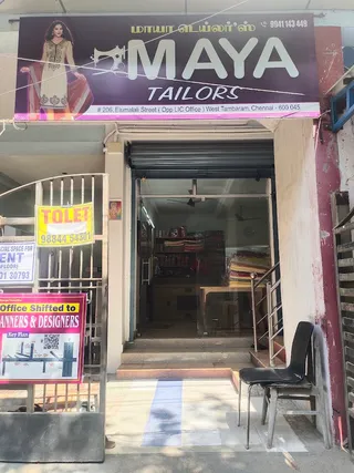 Maya Tailors — work photo 6