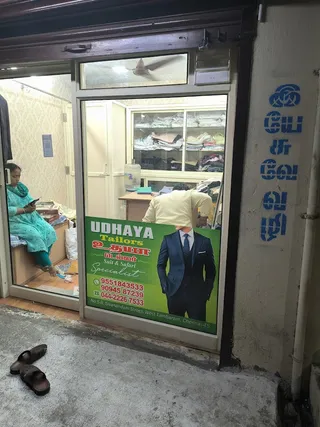 Udhaya Tailors — work photo 1
