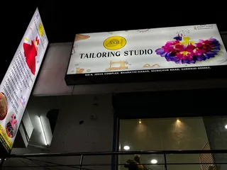 Ayil Tailoring Studio | Tailoring Your Thoughts | Aari work | Customised Boutique | Fashion Designer | Brooches work — photo 2