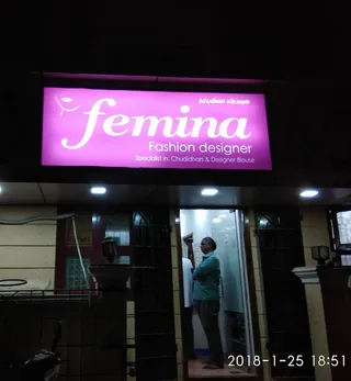 FEMINA Fashion Designer — work photo 7