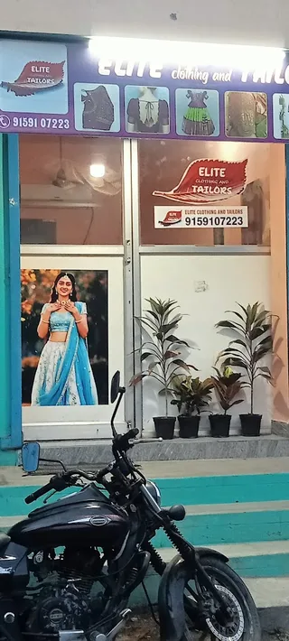 ELITE CLOTHING AND TAILORS — photo 2