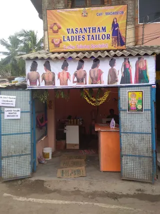Vasantham Ladies Tailoring — photo 1