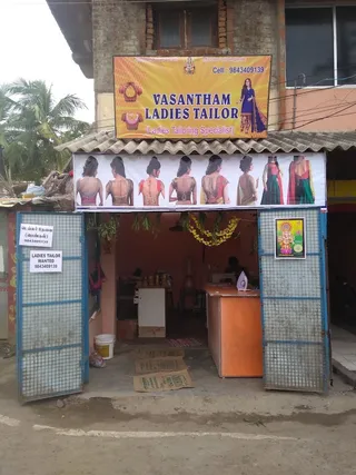 Vasantham Ladies Tailoring — work photo 6