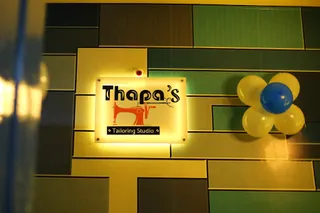 Thapa’s Tailoring Studio — photo 3