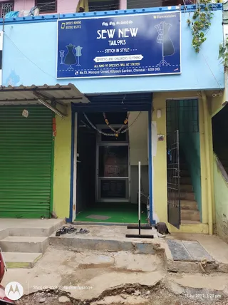 SewNew Tailors (Kilpauk) — work photo 4