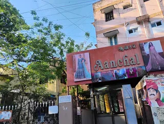 Aanchal-In Tune With Tradition — photo 2
