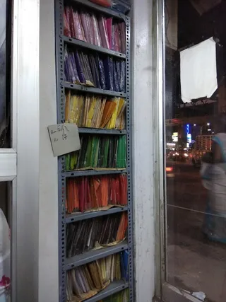 ARADHANA TAILORS — photo 2