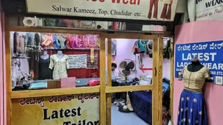 Latest Ladies wear — work photo 6